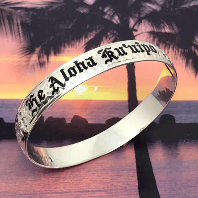 Hawaiian Heirloom Bangle Bracelet